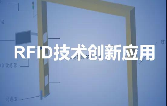 行業快訊丨佳帆科技受邀擔任江門市CIO協會首場企業信息化分享會嘉賓， 并榮獲2019年度優秀CIO